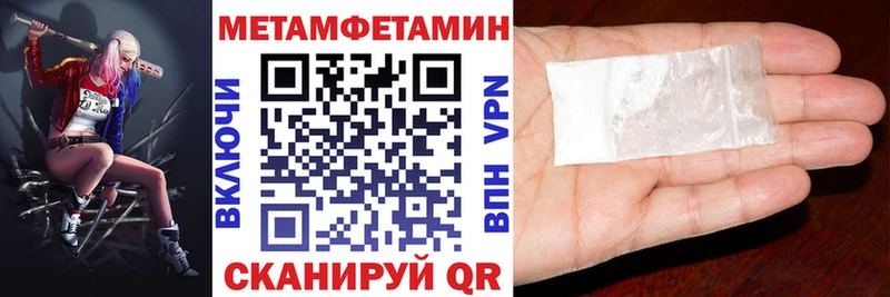 kraken ТОР  Дмитриев  Амфетамин Розовый 