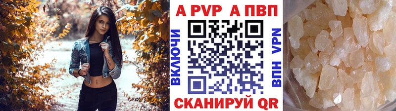ОМГ ОМГ   Дмитриев  APVP СК КРИС 
