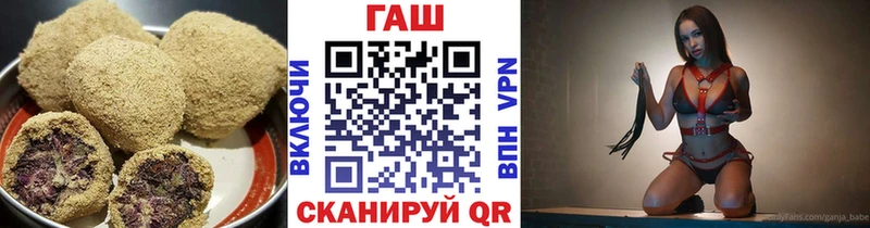 Cannafood конопля Дмитриев