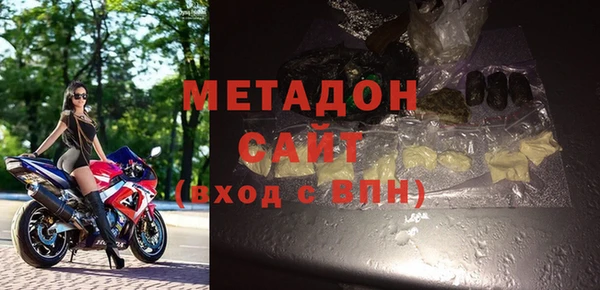 прущие грибы Верхнеуральск