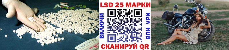 цены Дмитриев дарк нет Telegram LSD-25 экстази кислота