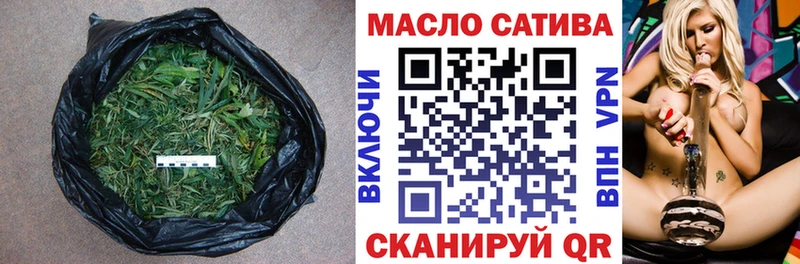 MEGA вход  Дмитриев  Дистиллят ТГК гашишное масло 