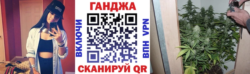 где купить наркоту  Дмитриев  Каннабис OG Kush 